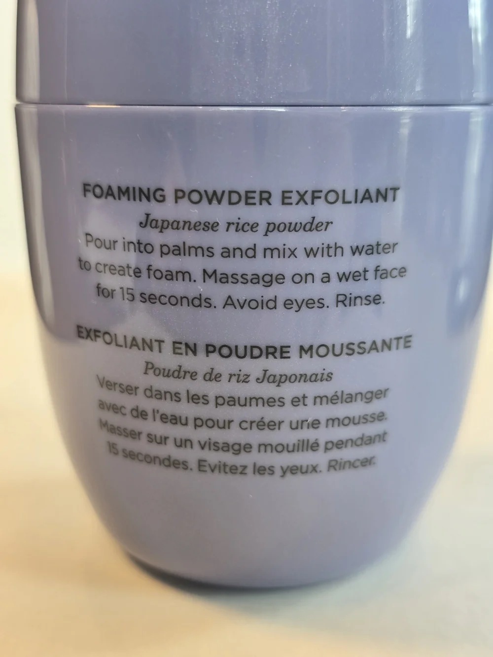 Tatcha Foaming Powder Exfoliant in Lavender 2.1 OZ